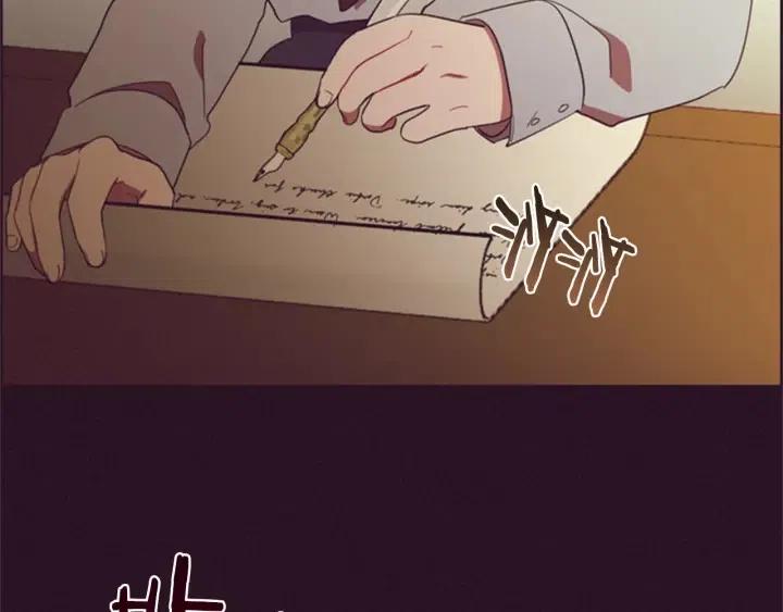 第92话 智谋家71