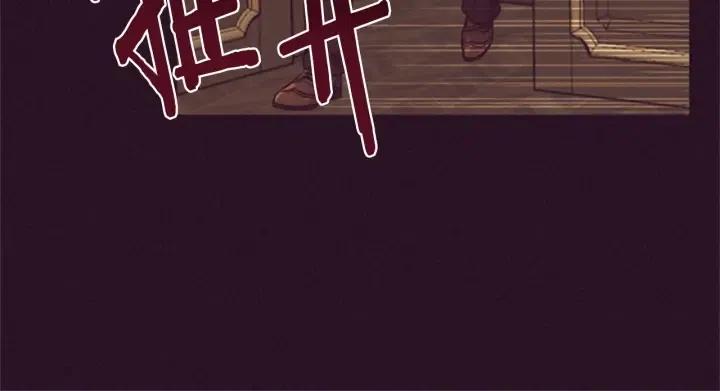 第92话 智谋家40