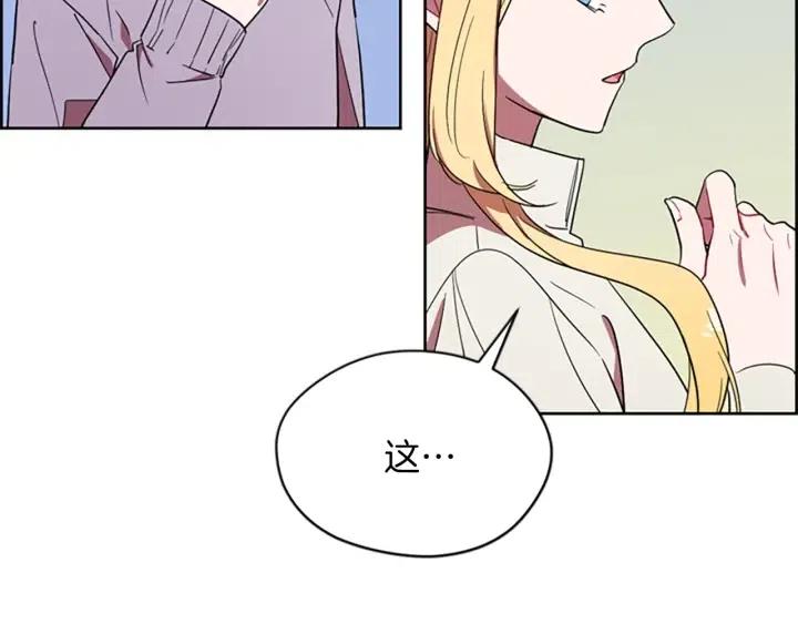 第43话 幽灵68