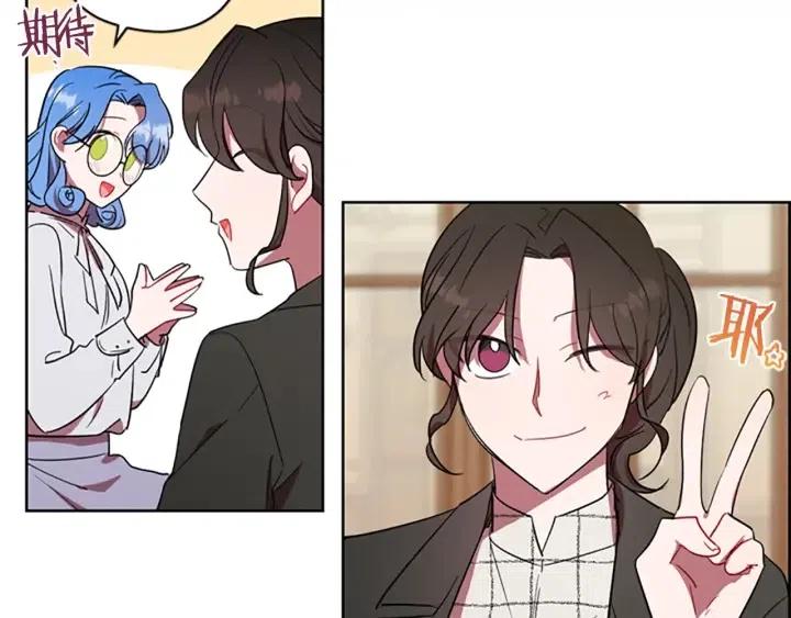 第48话 经济学院？79