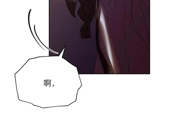 第93话 确凿的证据79