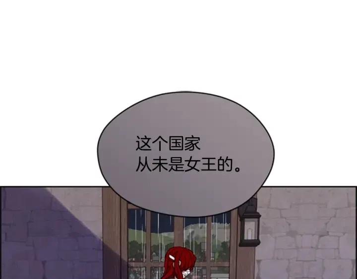 第34话 初心65
