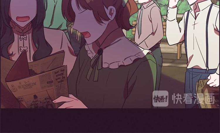 第59话 被取消资格75