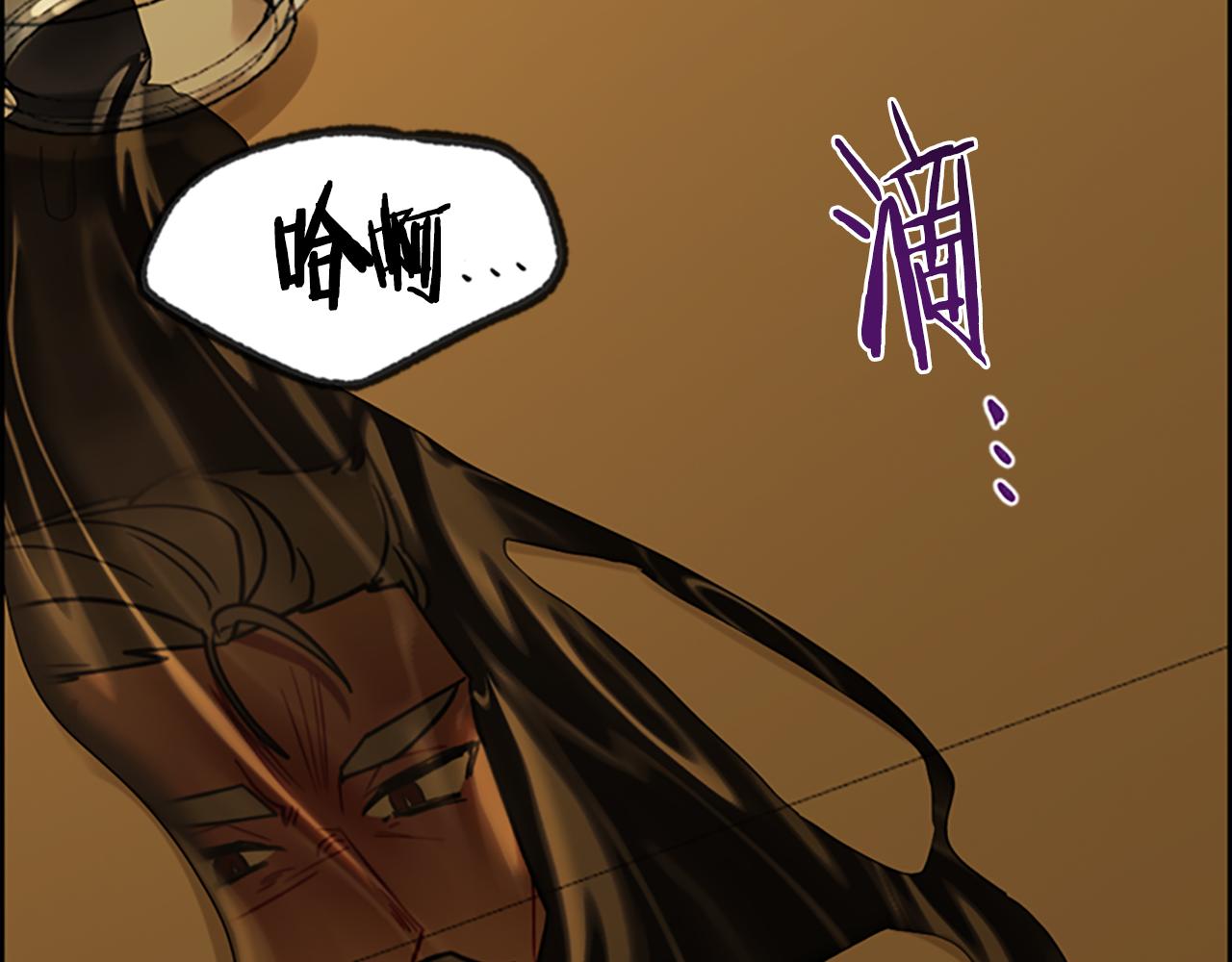 第106话 心理战58