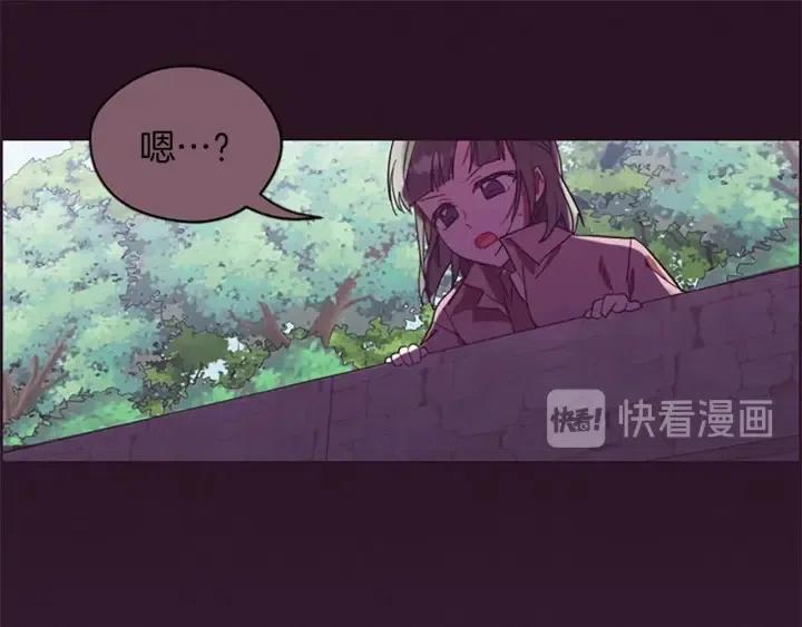 第42话 物理学府68