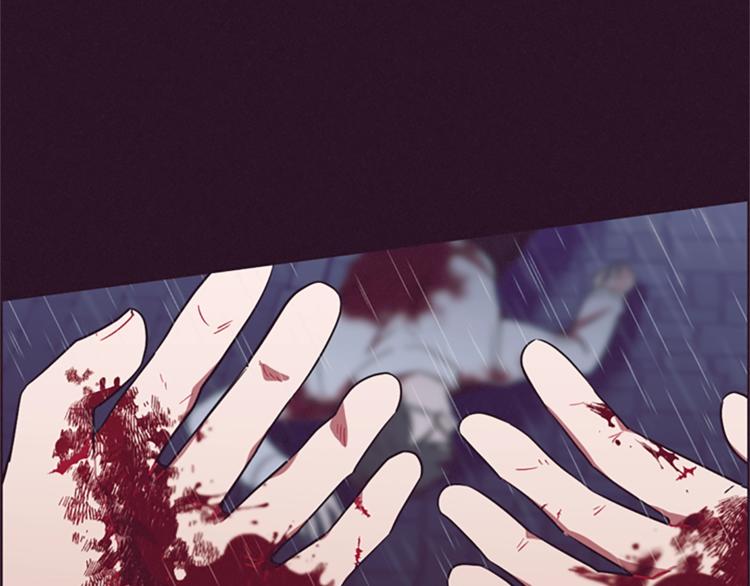 第58话 我觉得自己没错12
