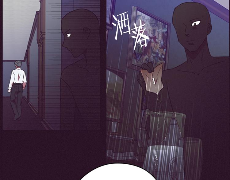 第61话 反转？76