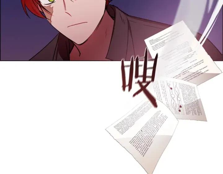 第27话 废物18