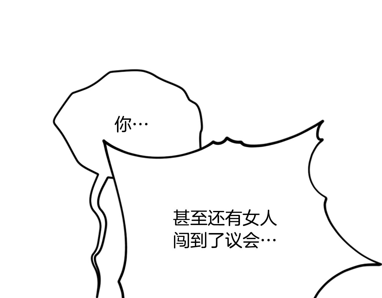 第116话已有先例40