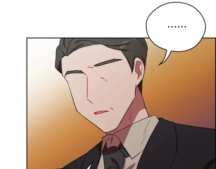 第85话 天才的灭亡117