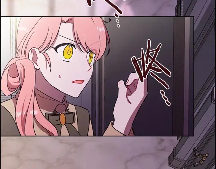 第99话 秘密基地10
