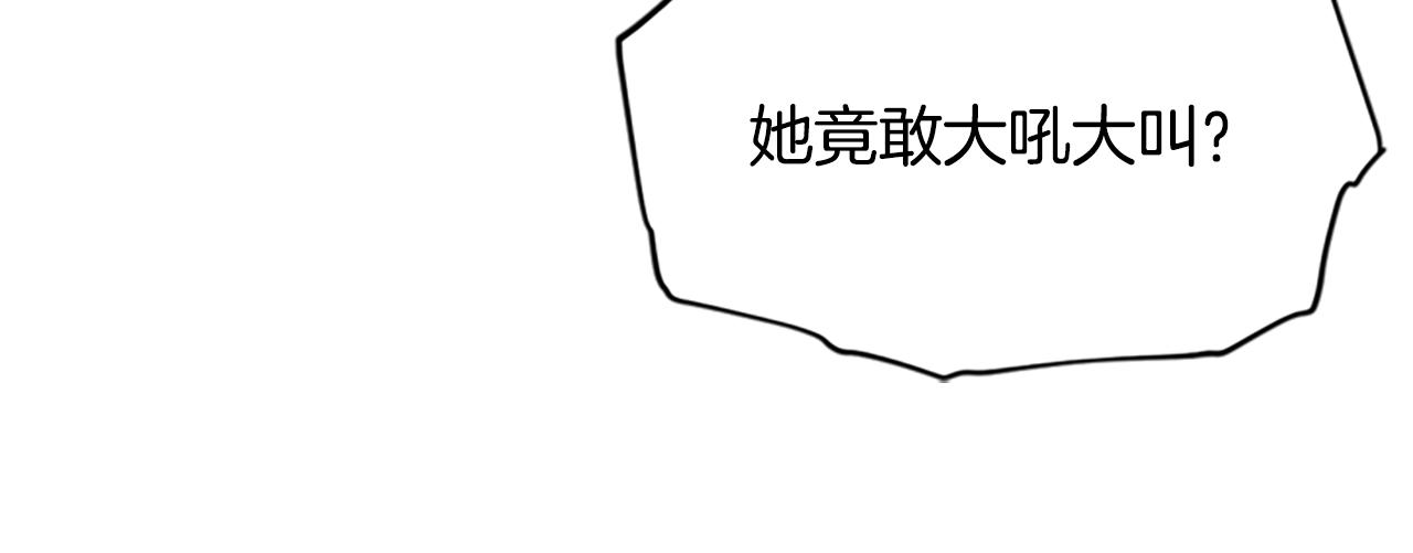 第114话成为议员54