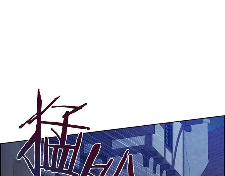 第101话 深夜惊险84