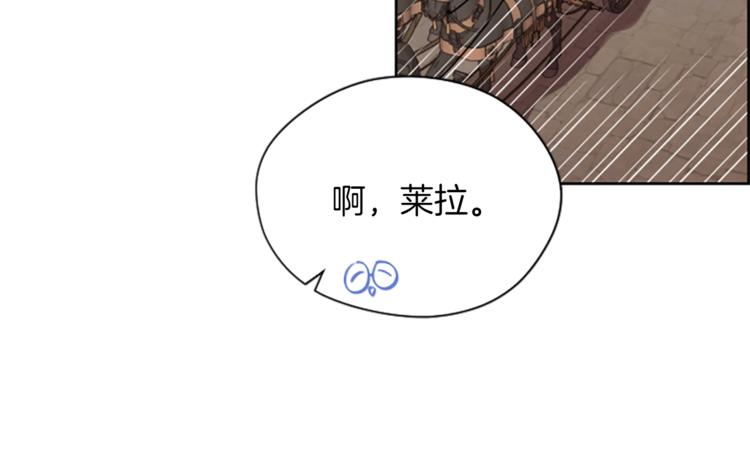第51话 可疑61