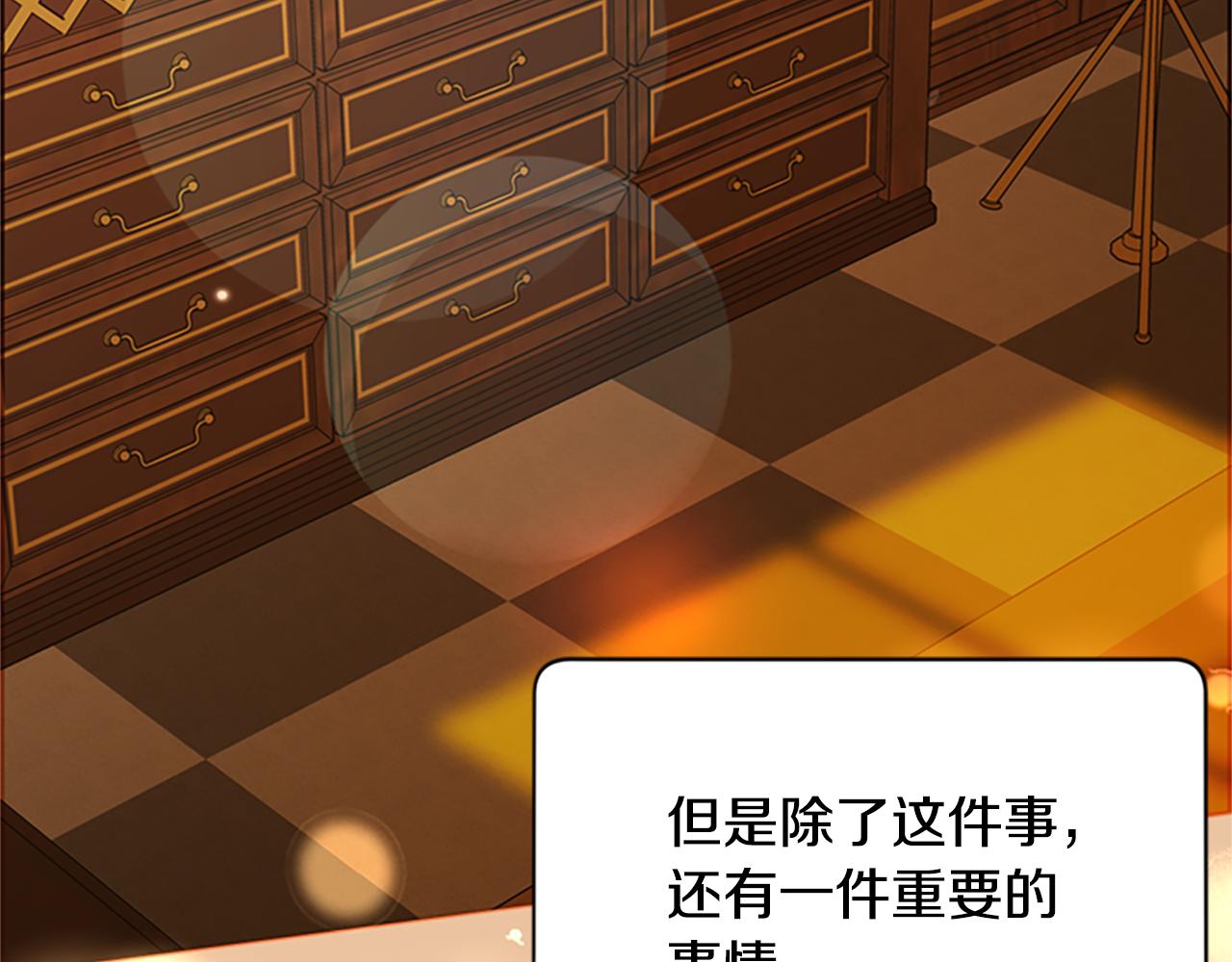 第118话最后的决战99