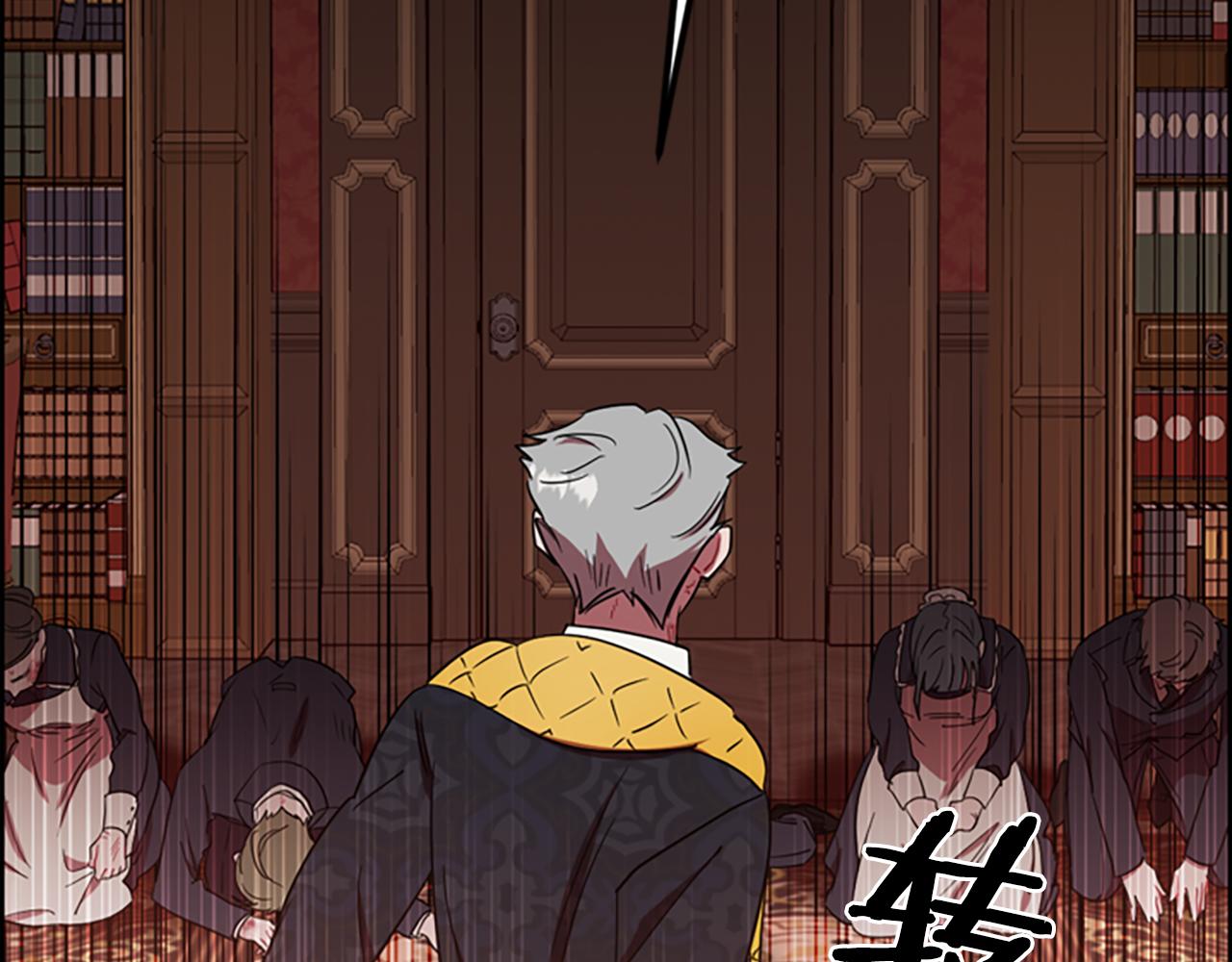 第106话 心理战10