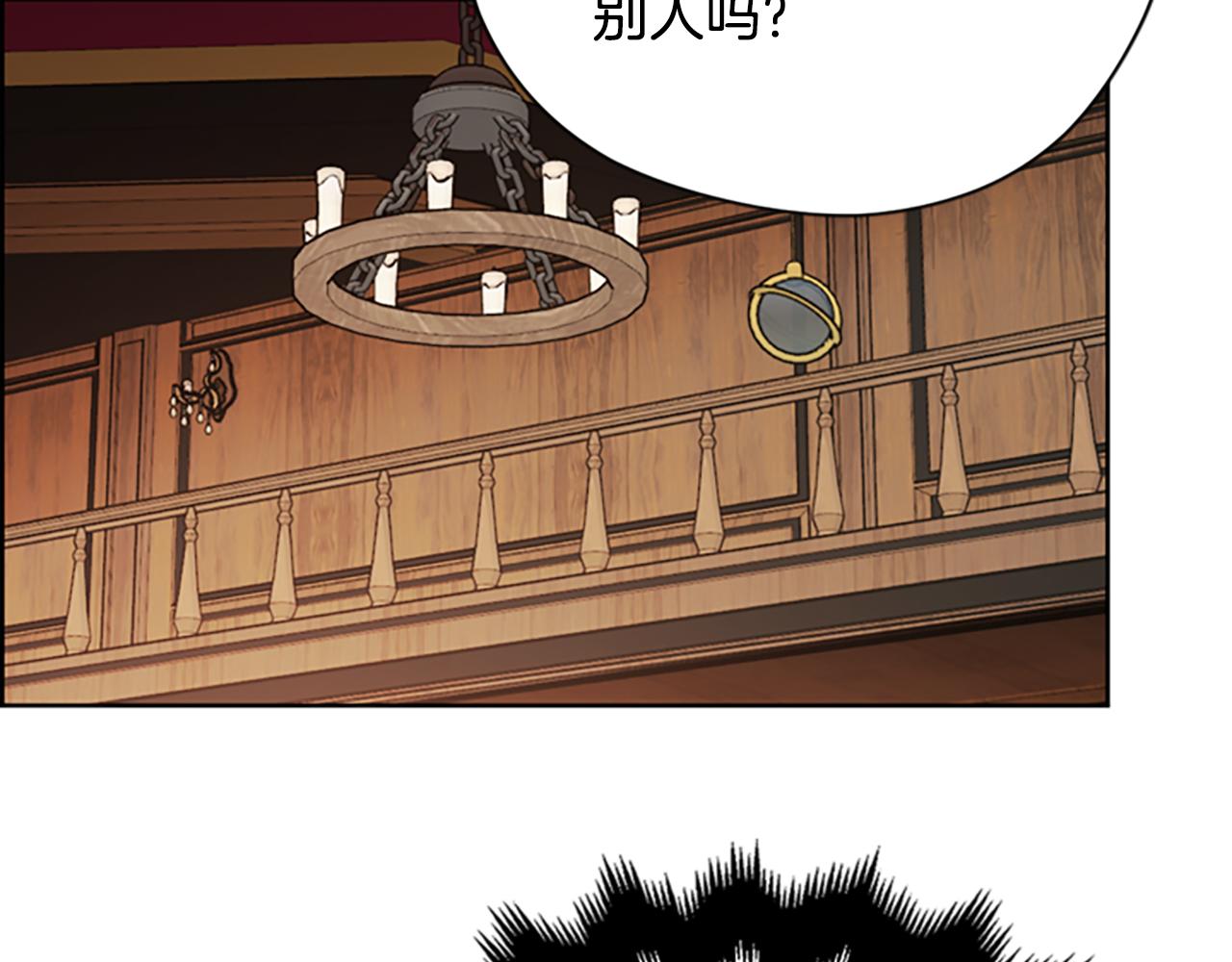 第114话成为议员125
