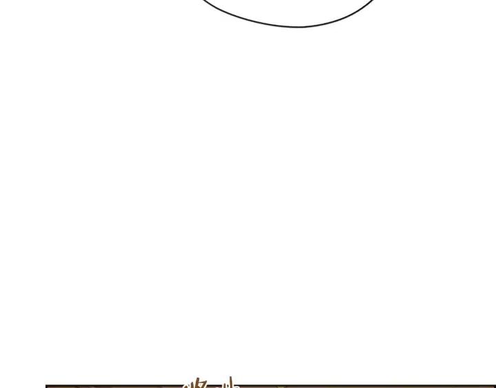 第100话 遗作13