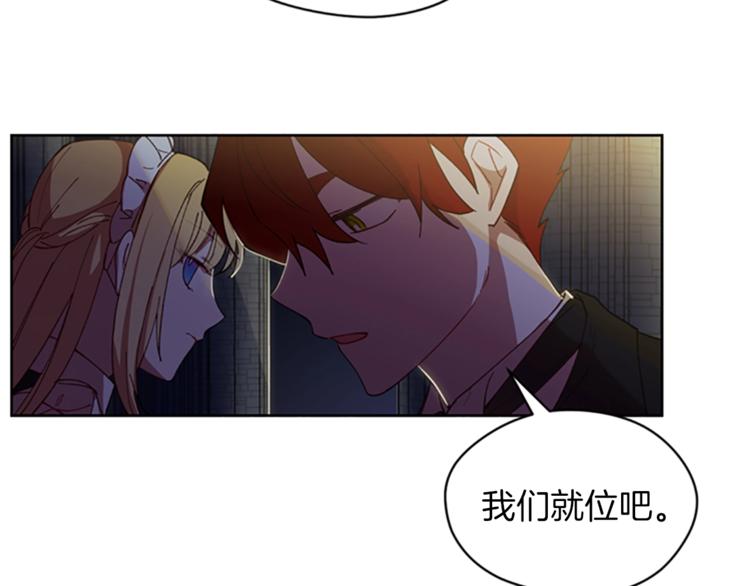 第7话 守株待怪盗107