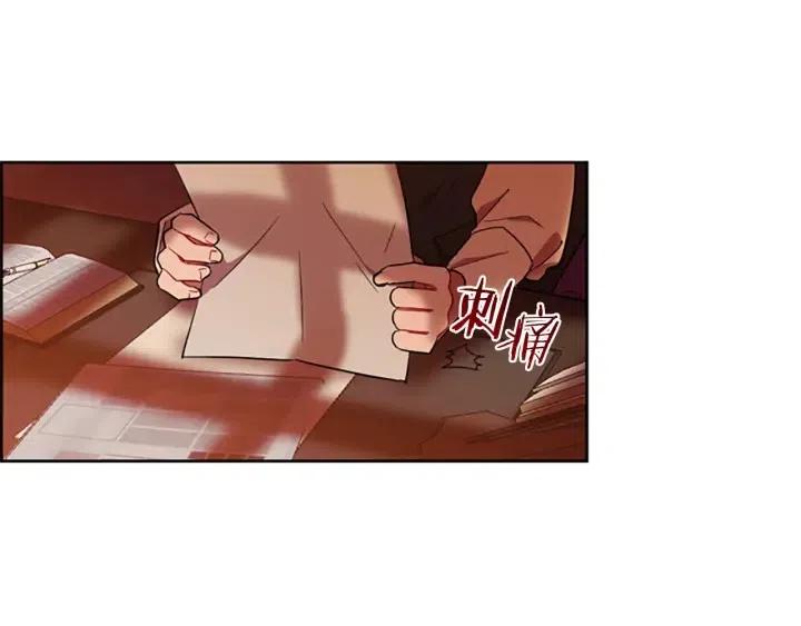 第50话 预判83