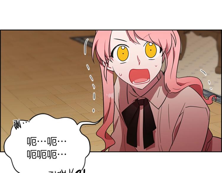 第59话 被取消资格45