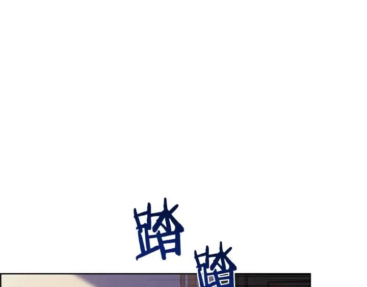 第91话 受害者的愤怒7