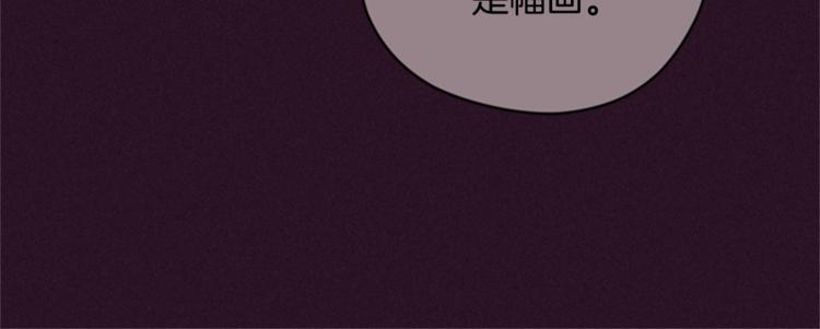 第55话 正当防卫71