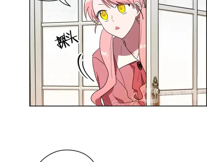 第31话 反叛者的女儿37