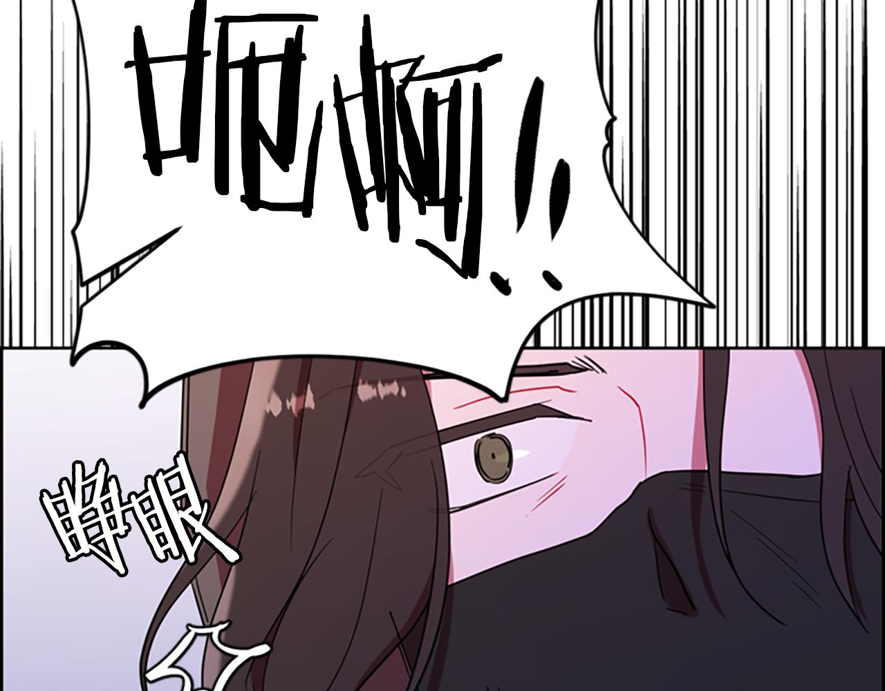 第108话 杀人灭口71