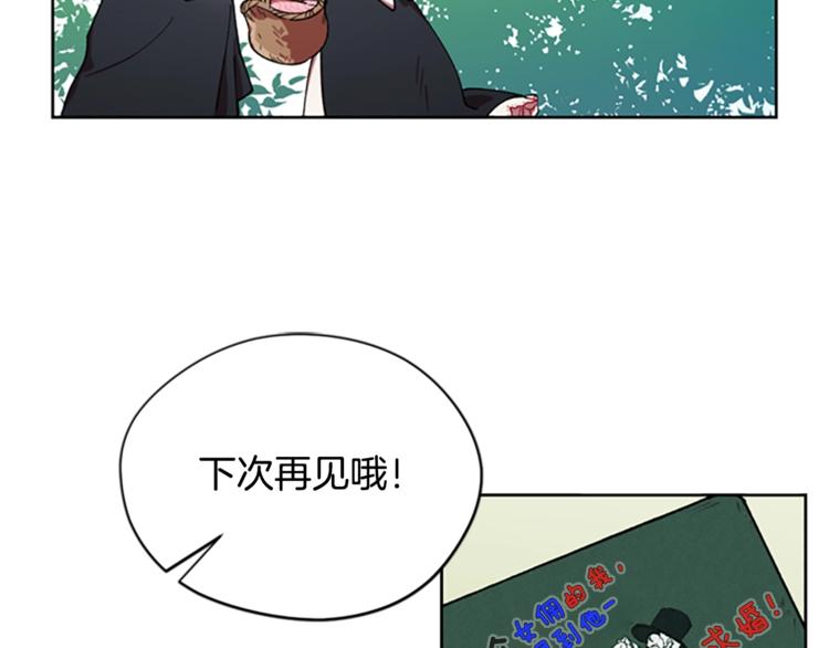第4话 警察局惊魂60