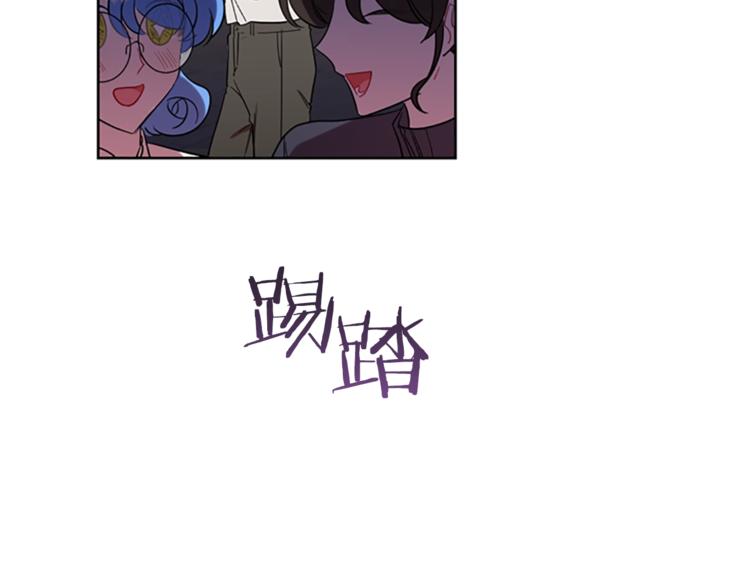 第51话 可疑65