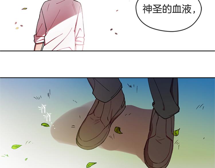第1话 神圣的血液！59