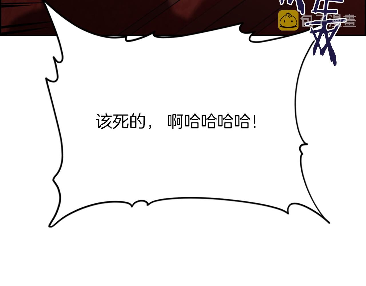 第123话 扳倒公爵139