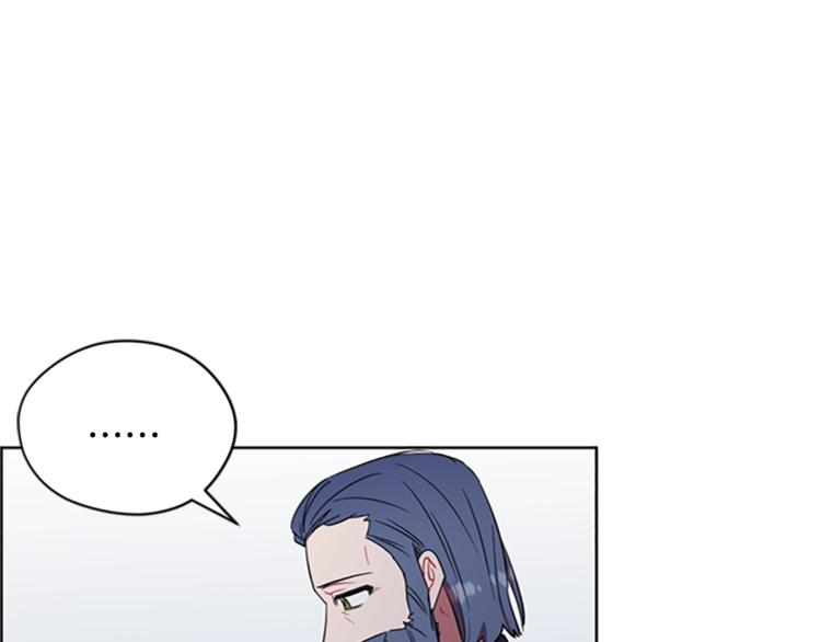 第53话 研究院的秘密68