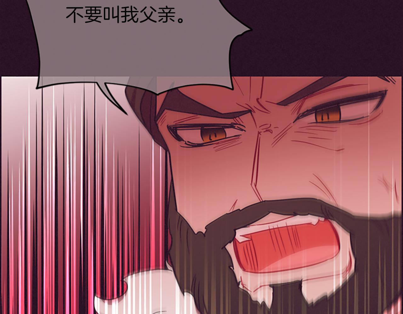第110话母女相认70