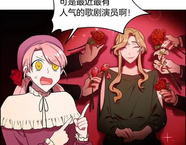 第68话 恐怖计划5