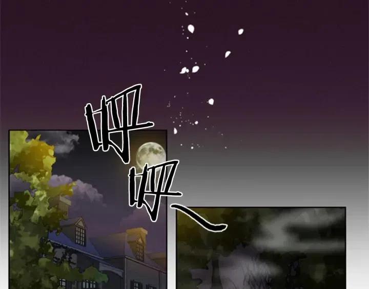 第20话 魔女呢？鬼呢？36