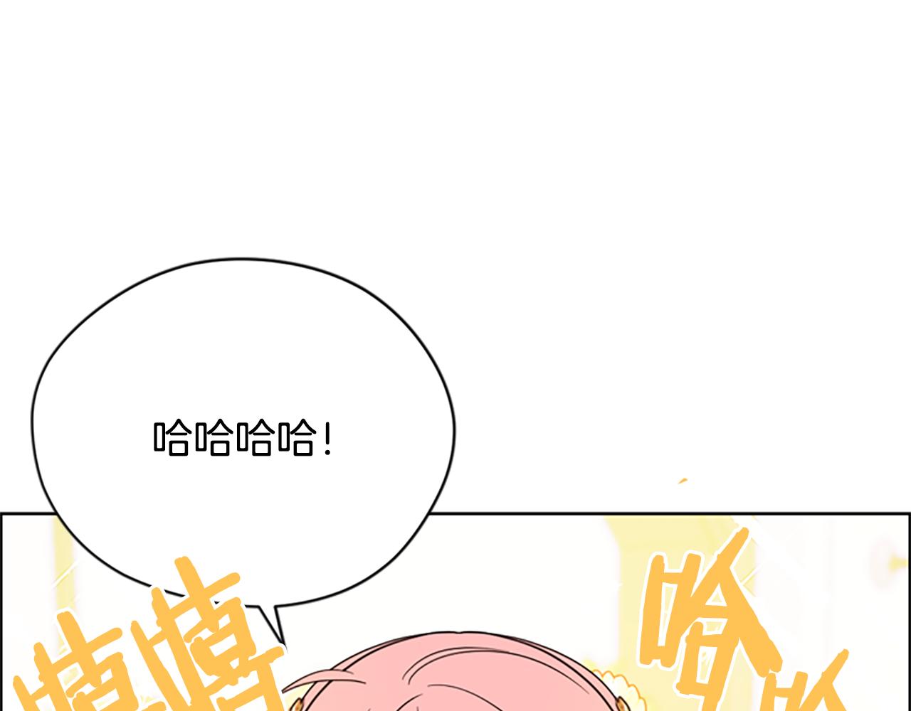 第118话最后的决战12