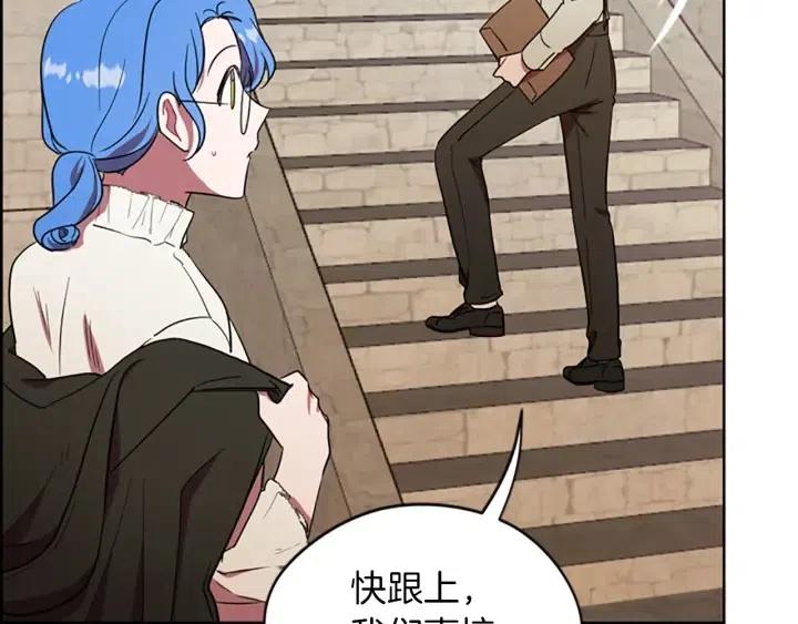 第100话 遗作40