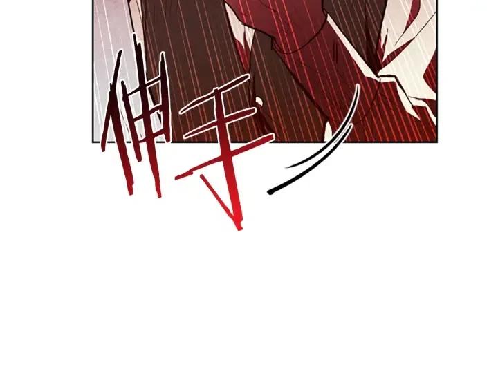 第50话 预判85
