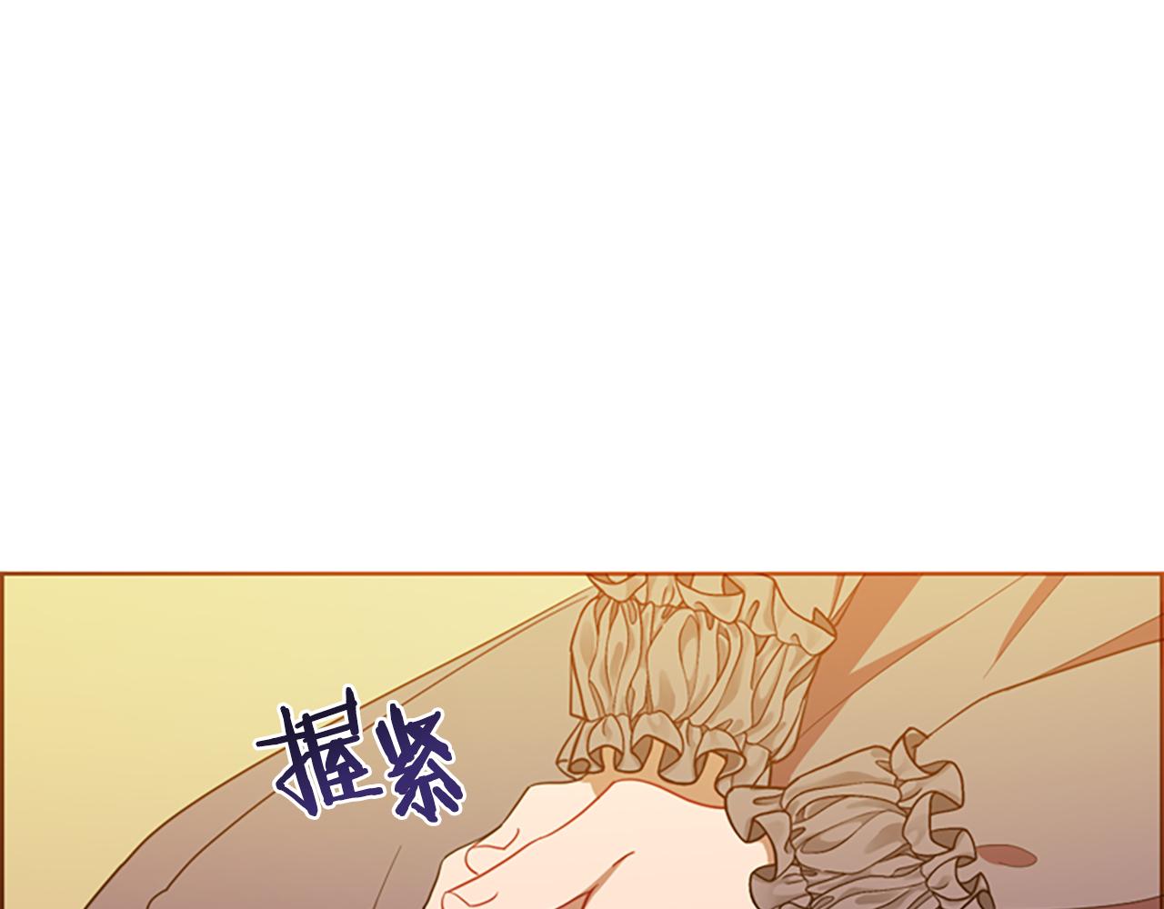 第118话最后的决战91