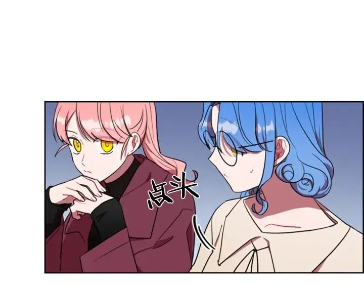 第40话 终极？目标？44