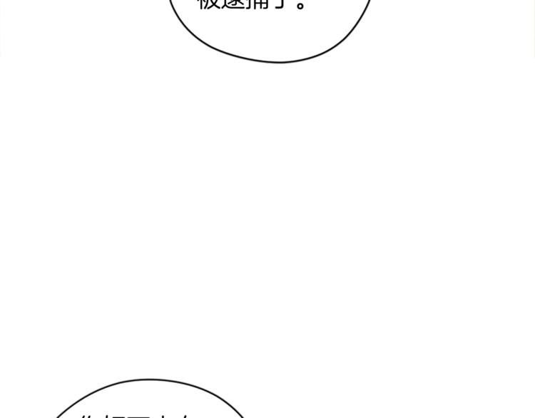 第57话 什么是正义21