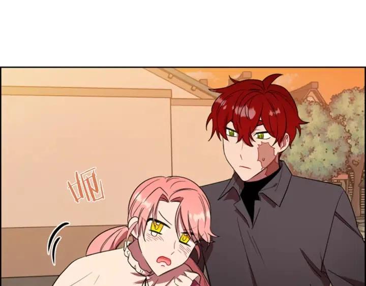 第68话 恐怖计划51