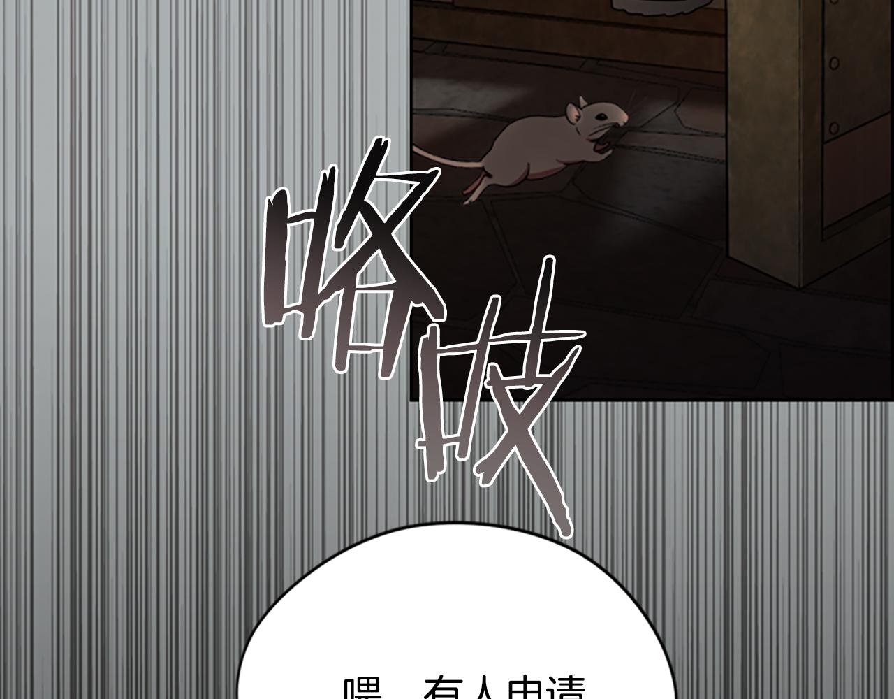 第116话已有先例148