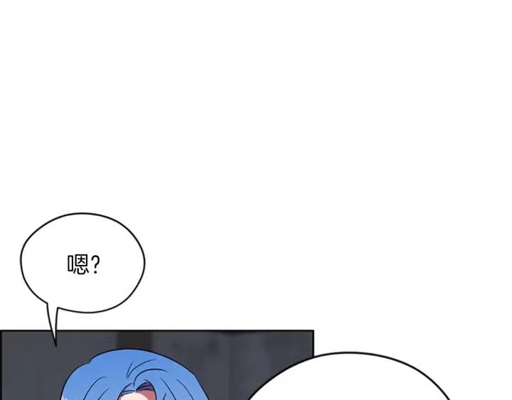 第49话 放下不管90