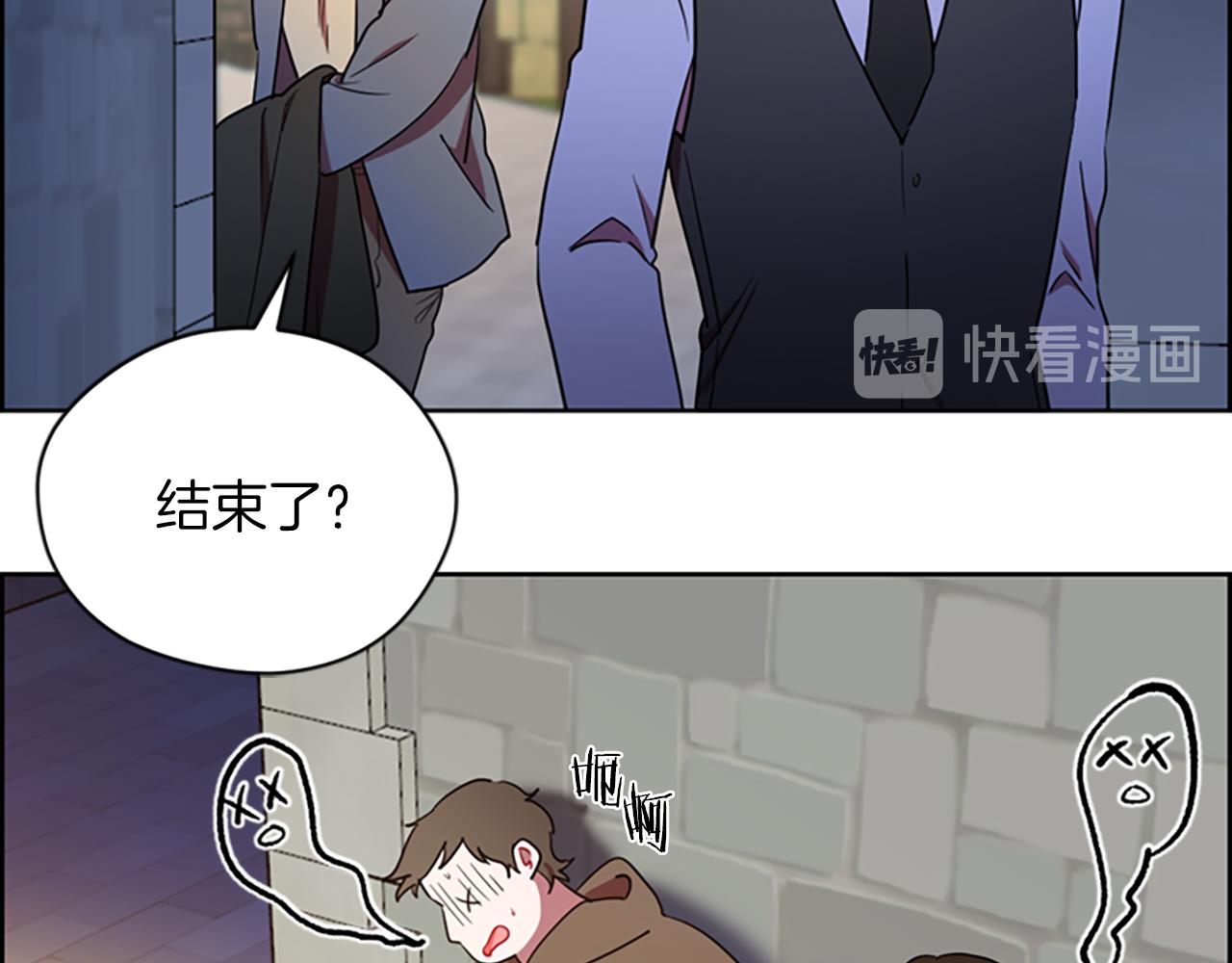 第104话 作品47