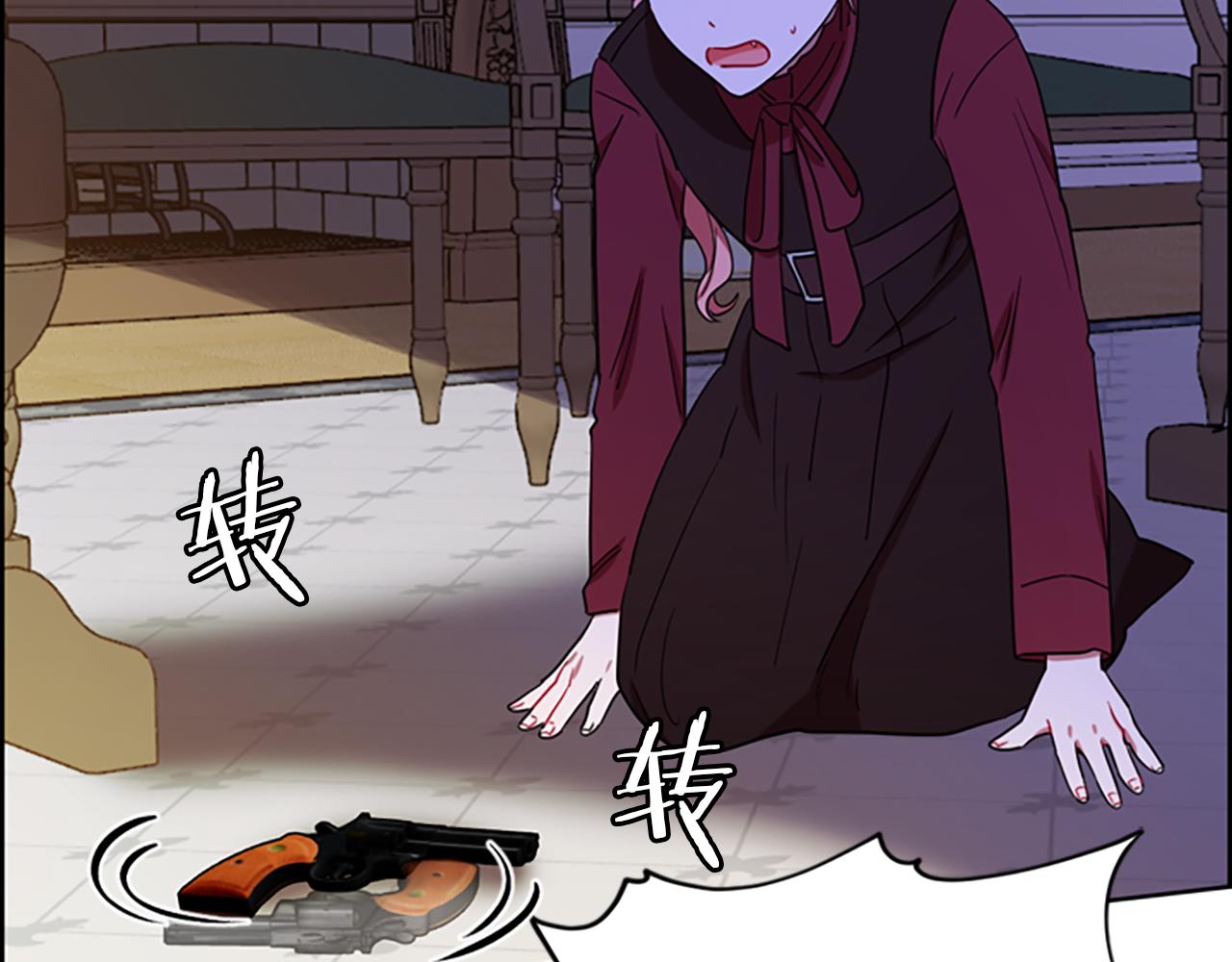 第108话 杀人灭口58