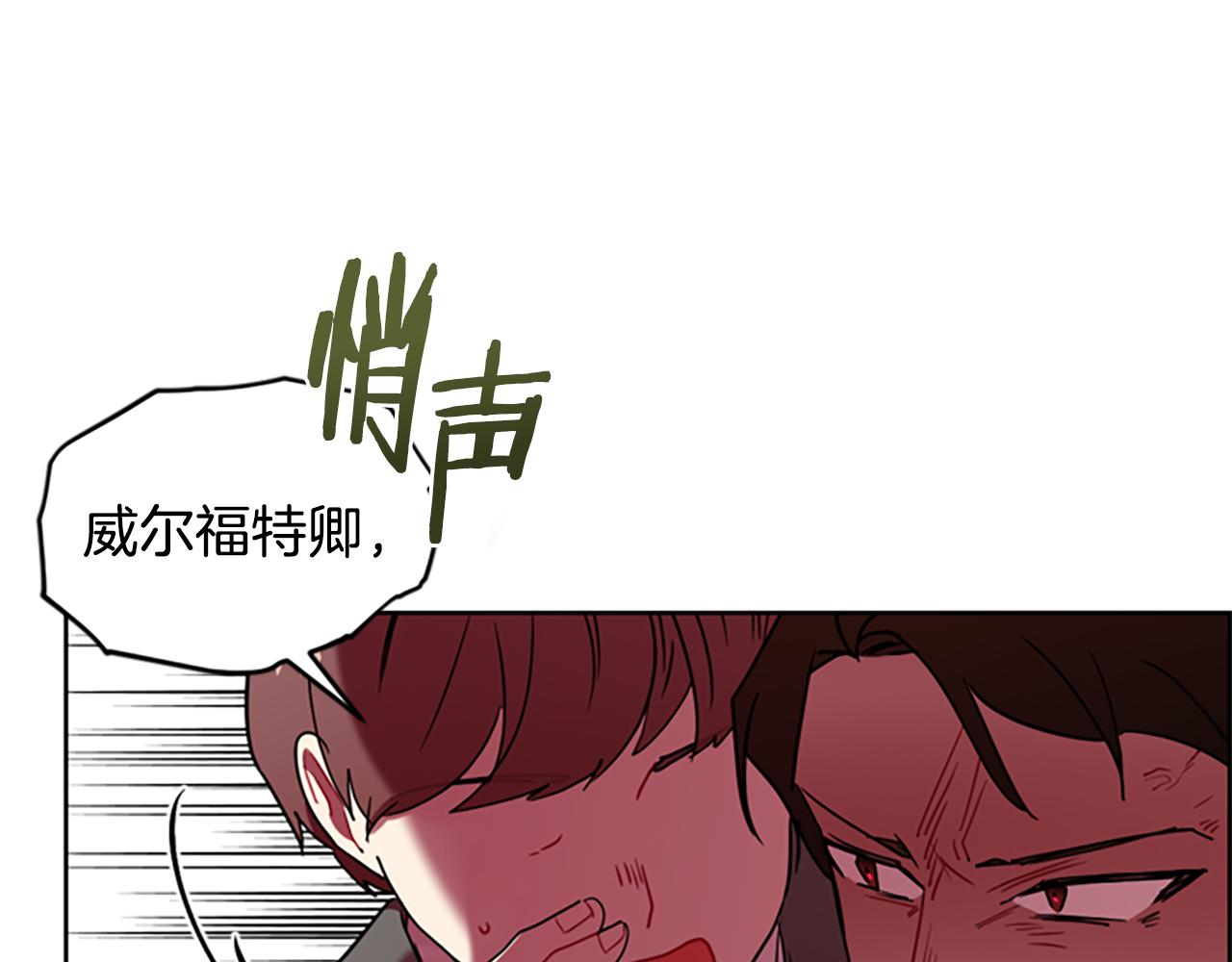 第114话成为议员68
