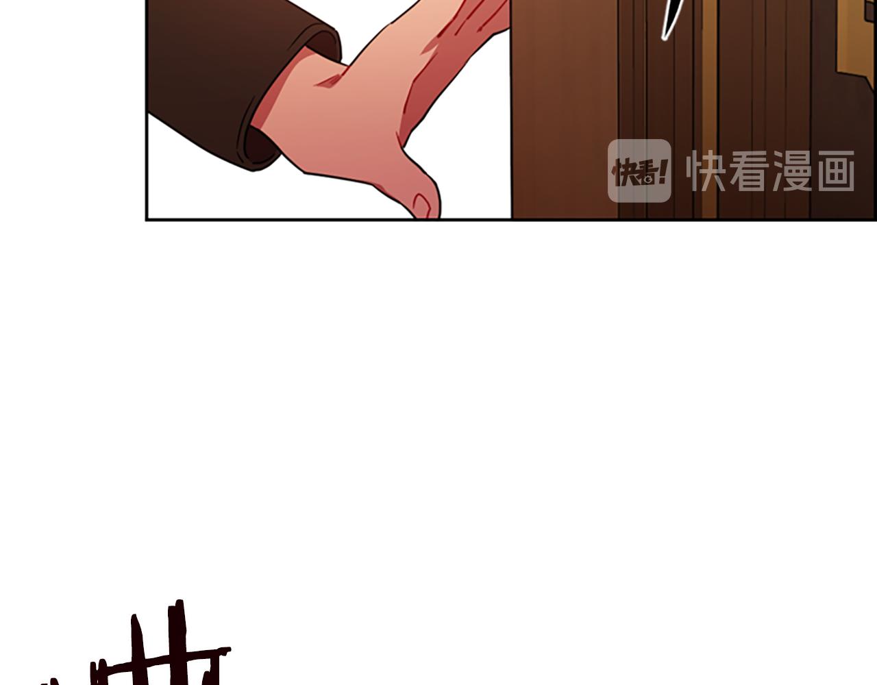 第112话反击67